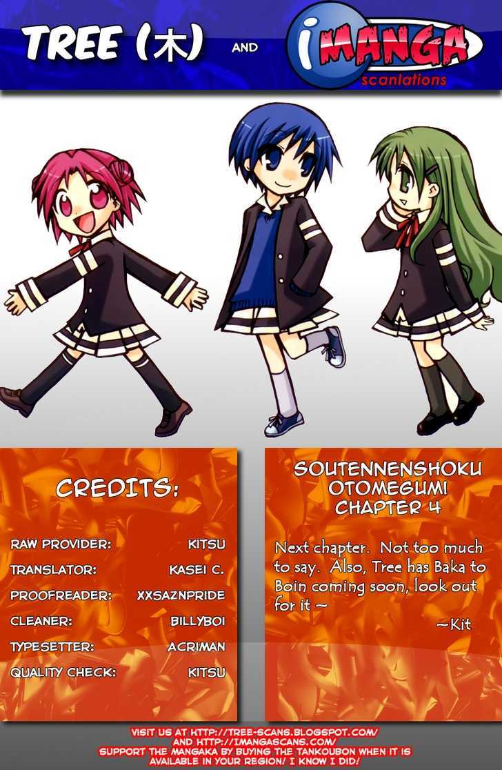 Soutennenshoku Otomegumi Chapter 4 page 7 - Chapter 4