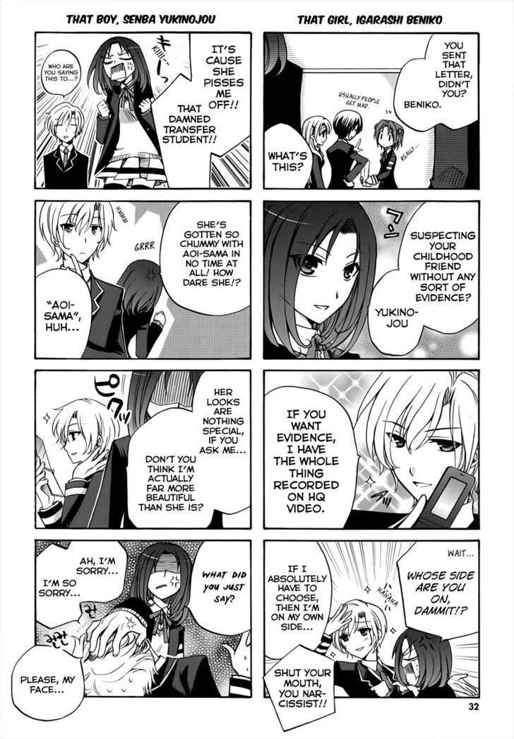 Soutennenshoku Otomegumi Chapter 5 page 2 - Chapter 5