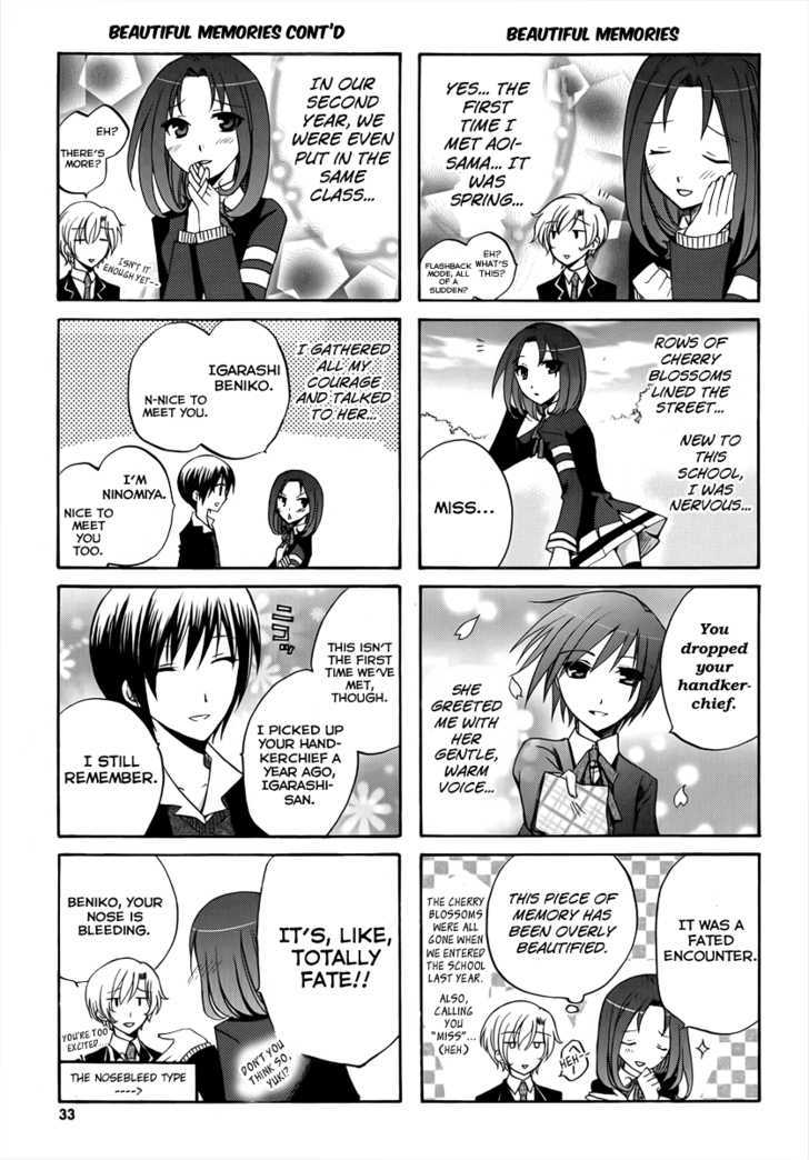 Soutennenshoku Otomegumi Chapter 5 page 3 - Chapter 5