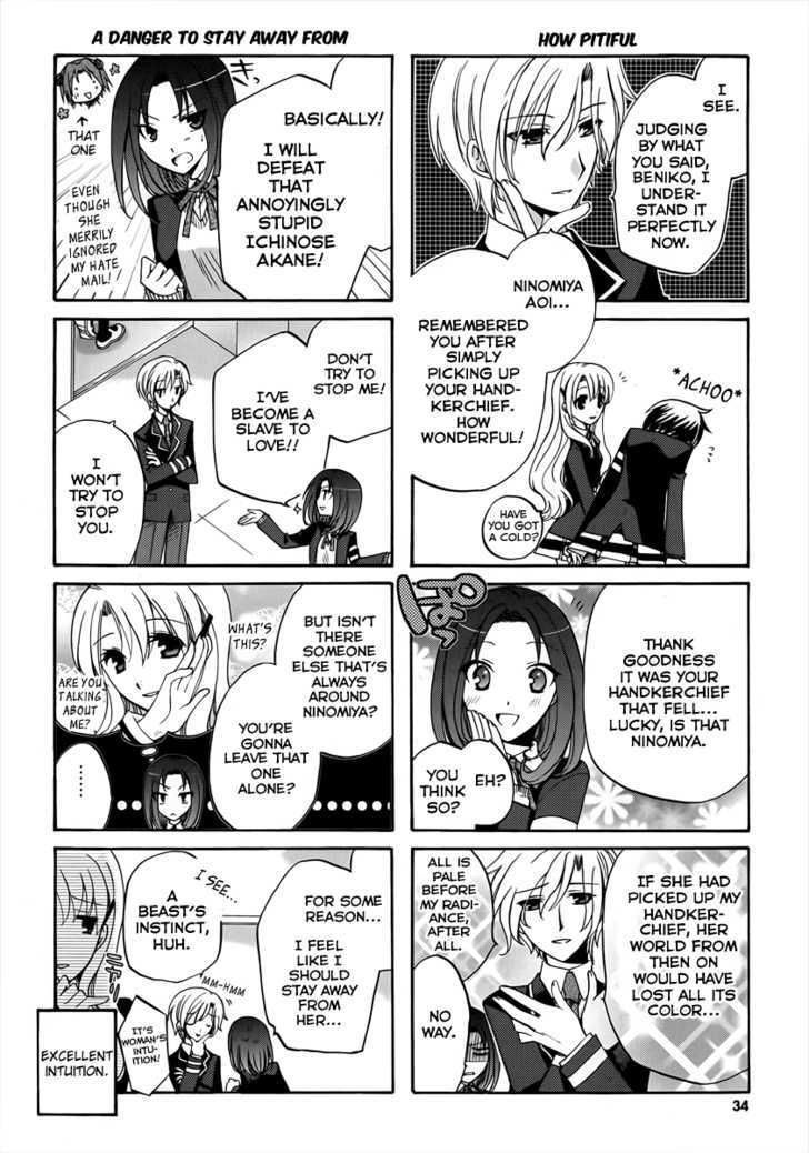 Soutennenshoku Otomegumi Chapter 5 page 4 - Chapter 5