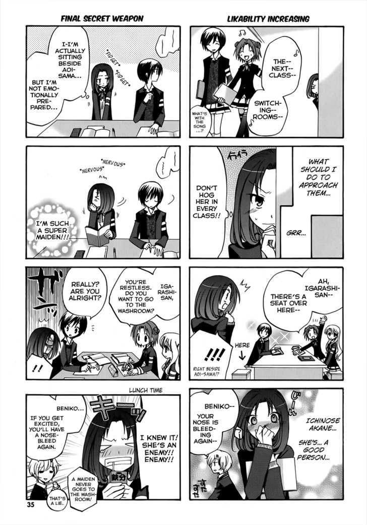 Soutennenshoku Otomegumi Chapter 5 page 5 - Chapter 5