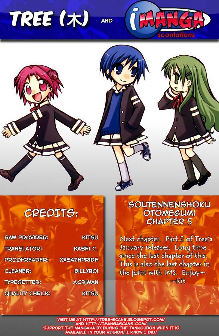 Soutennenshoku Otomegumi Chapter 5 page 9 - Chapter 5
