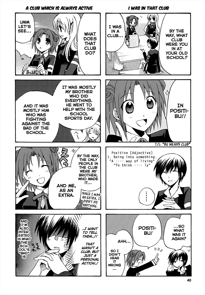 Soutennenshoku Otomegumi Chapter 6.2 page 2 - Chapter 6 v2 : Akane, Her Brother, and the Positi-bu