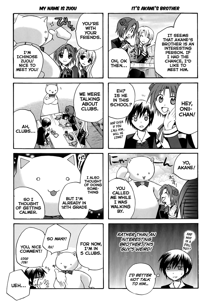 Soutennenshoku Otomegumi Chapter 6.2 page 3 - Chapter 6 v2 : Akane, Her Brother, and the Positi-bu