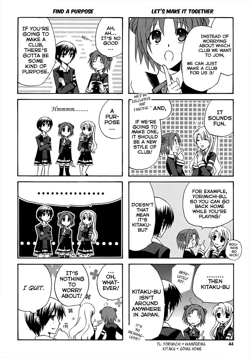 Soutennenshoku Otomegumi Chapter 6.2 page 6 - Chapter 6 v2 : Akane, Her Brother, and the Positi-bu