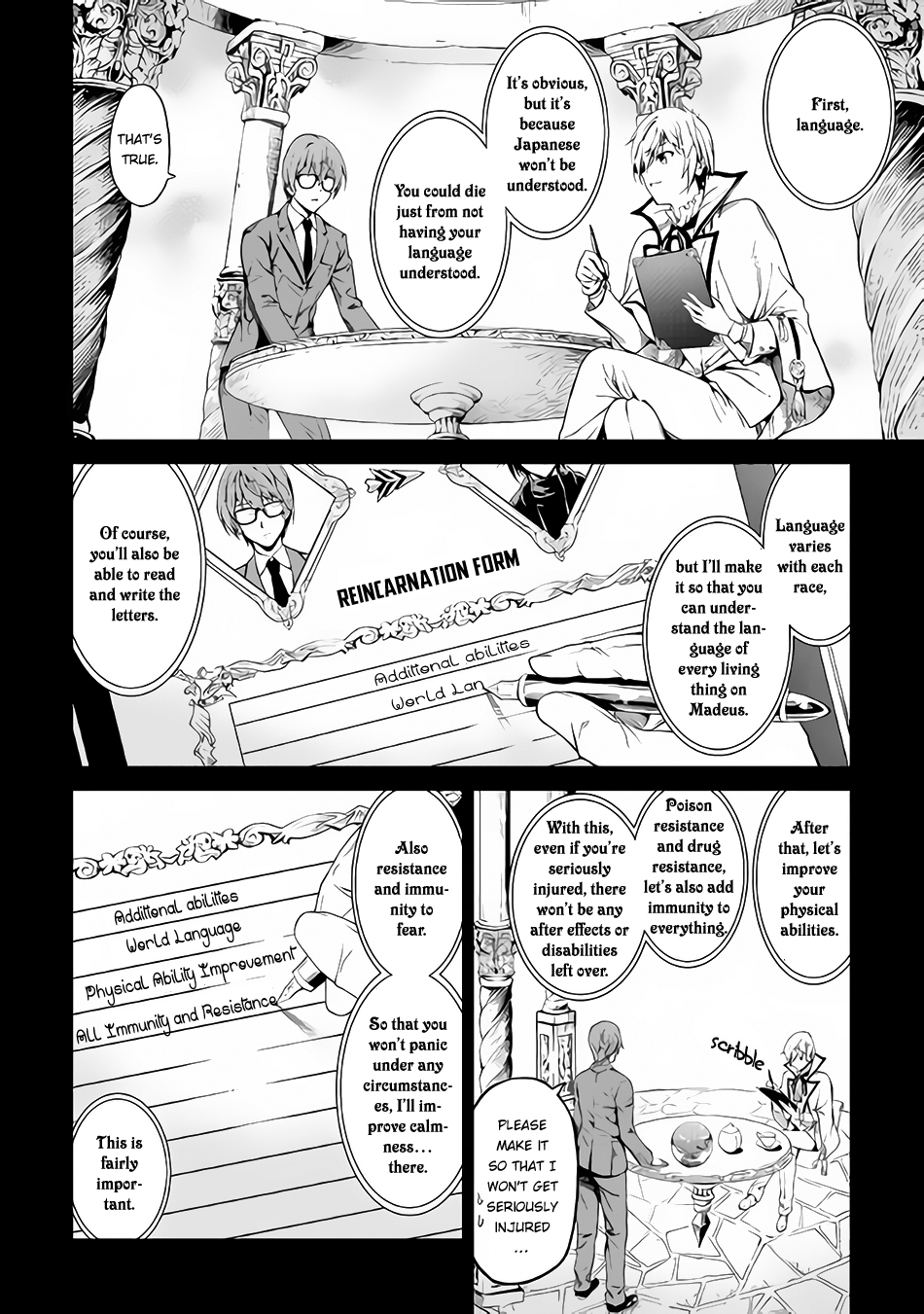 Souzai Saishuka no Isekai Ryokouki Chapter 1 page 20 - Chapter 1