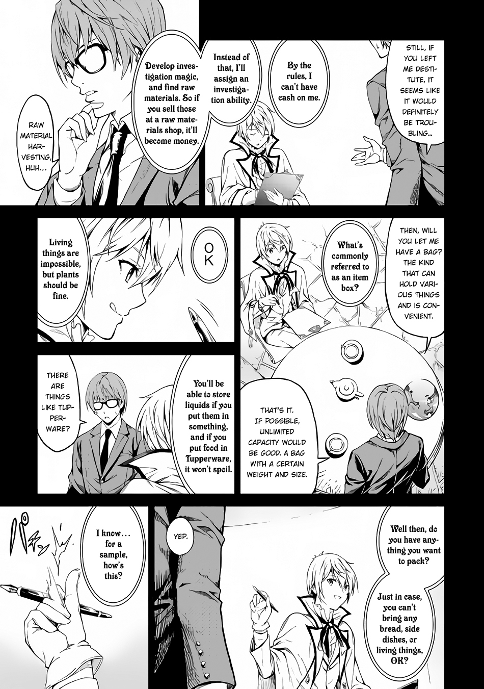 Souzai Saishuka no Isekai Ryokouki Chapter 1 page 21 - Chapter 1