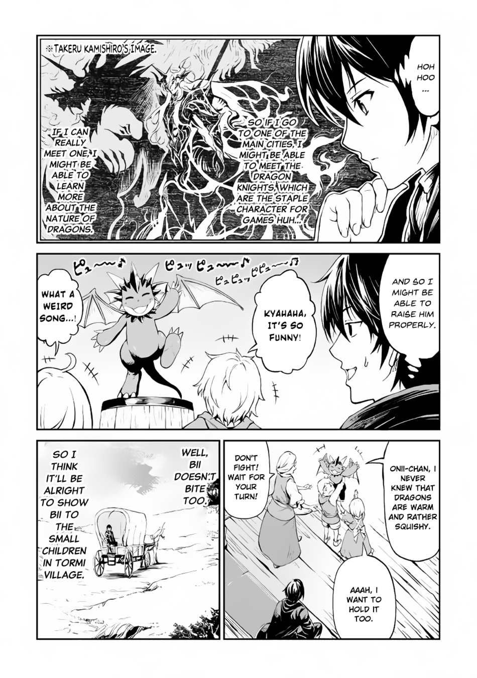 Souzai Saishuka no Isekai Ryokouki Chapter 10 page 16 - Chapter 10
