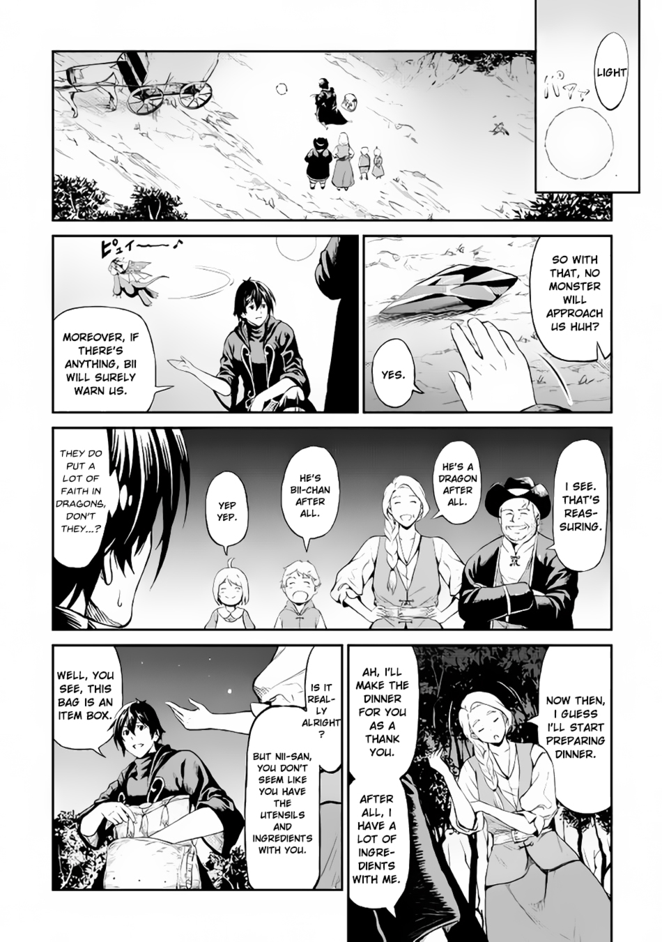 Souzai Saishuka no Isekai Ryokouki Chapter 10 page 17 - Chapter 10
