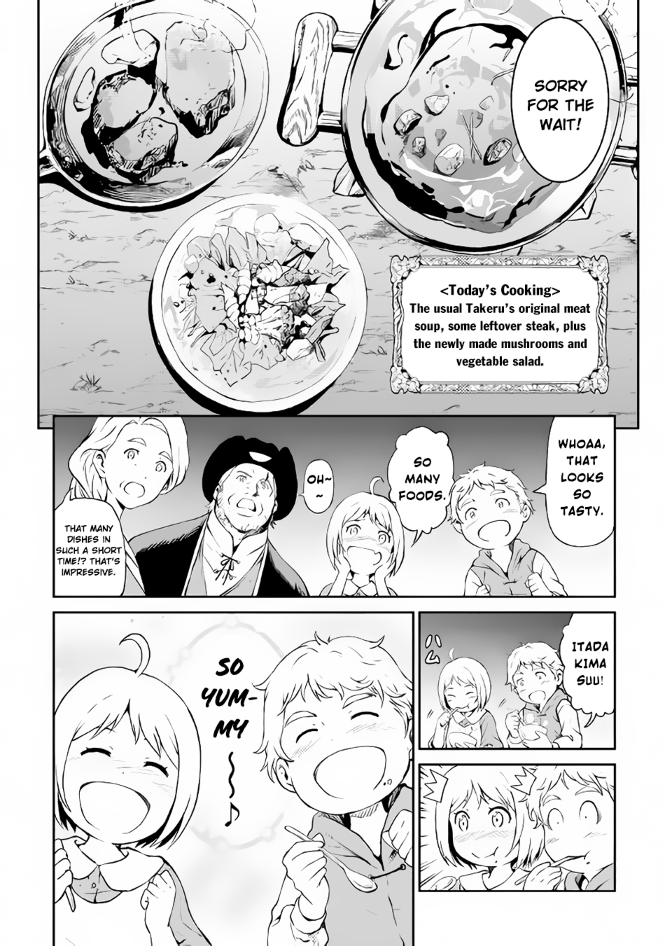 Souzai Saishuka no Isekai Ryokouki Chapter 10 page 19 - Chapter 10