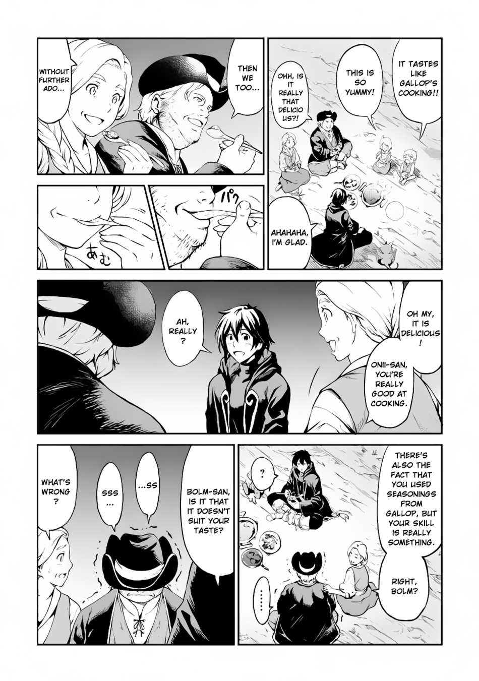 Souzai Saishuka no Isekai Ryokouki Chapter 10 page 20 - Chapter 10