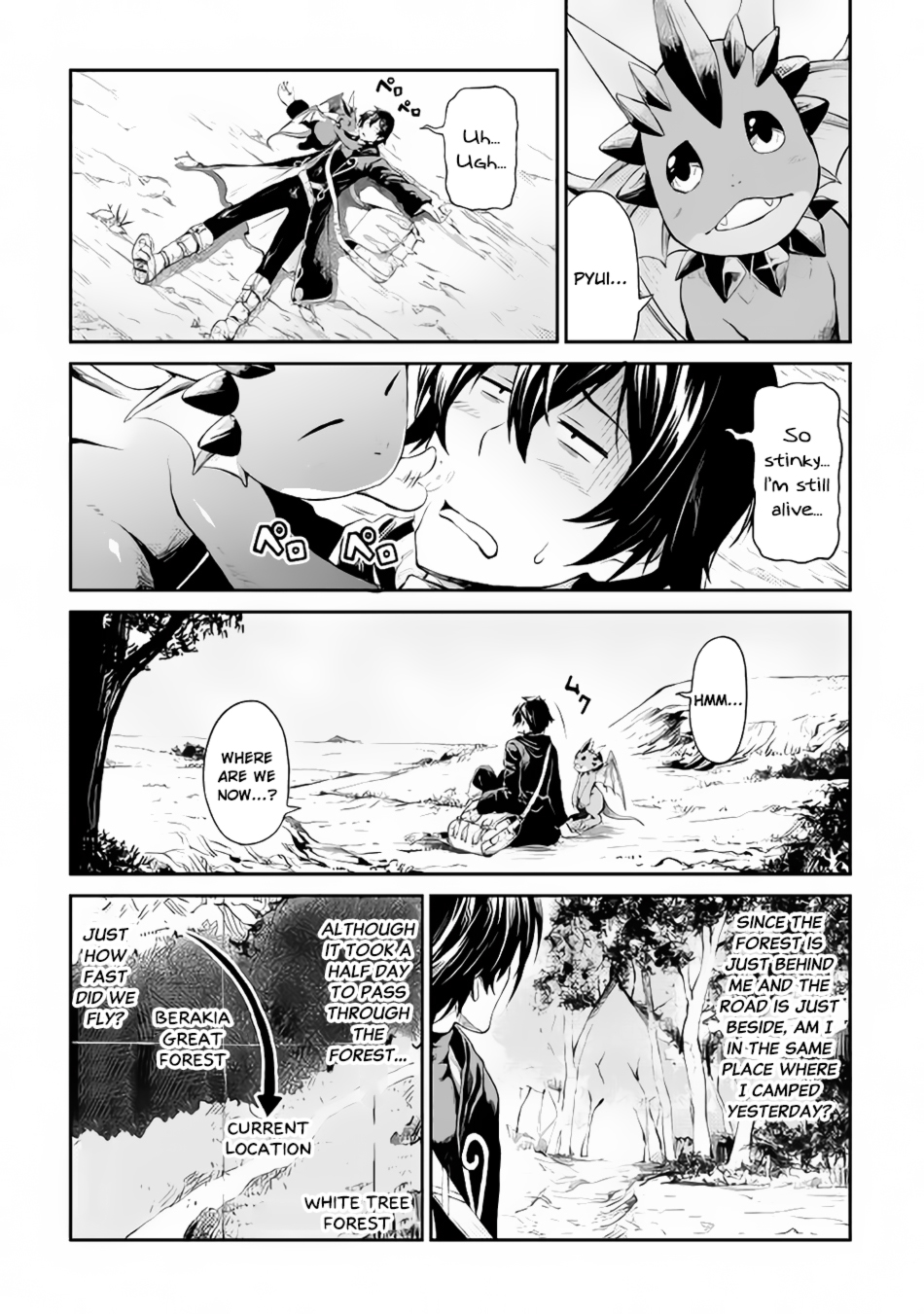 Souzai Saishuka no Isekai Ryokouki Chapter 10 page 3 - Chapter 10