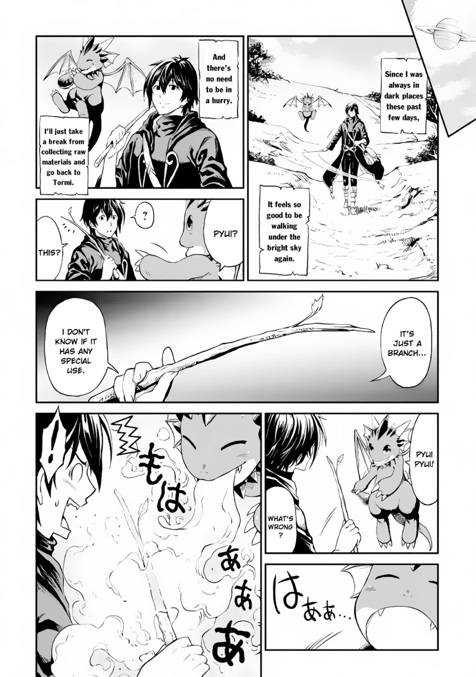 Souzai Saishuka no Isekai Ryokouki Chapter 10 page 5 - Chapter 10