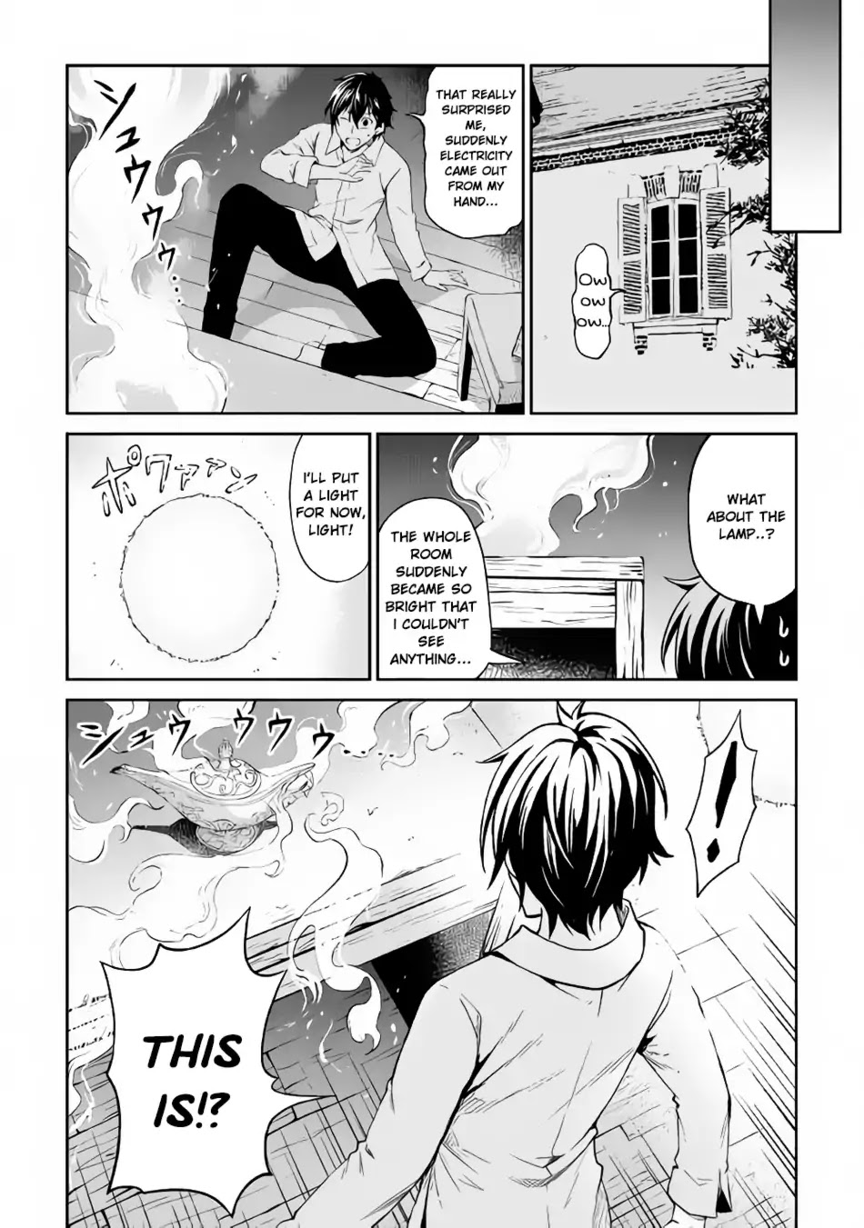 Souzai Saishuka no Isekai Ryokouki Chapter 11 page 15 - Chapter 11