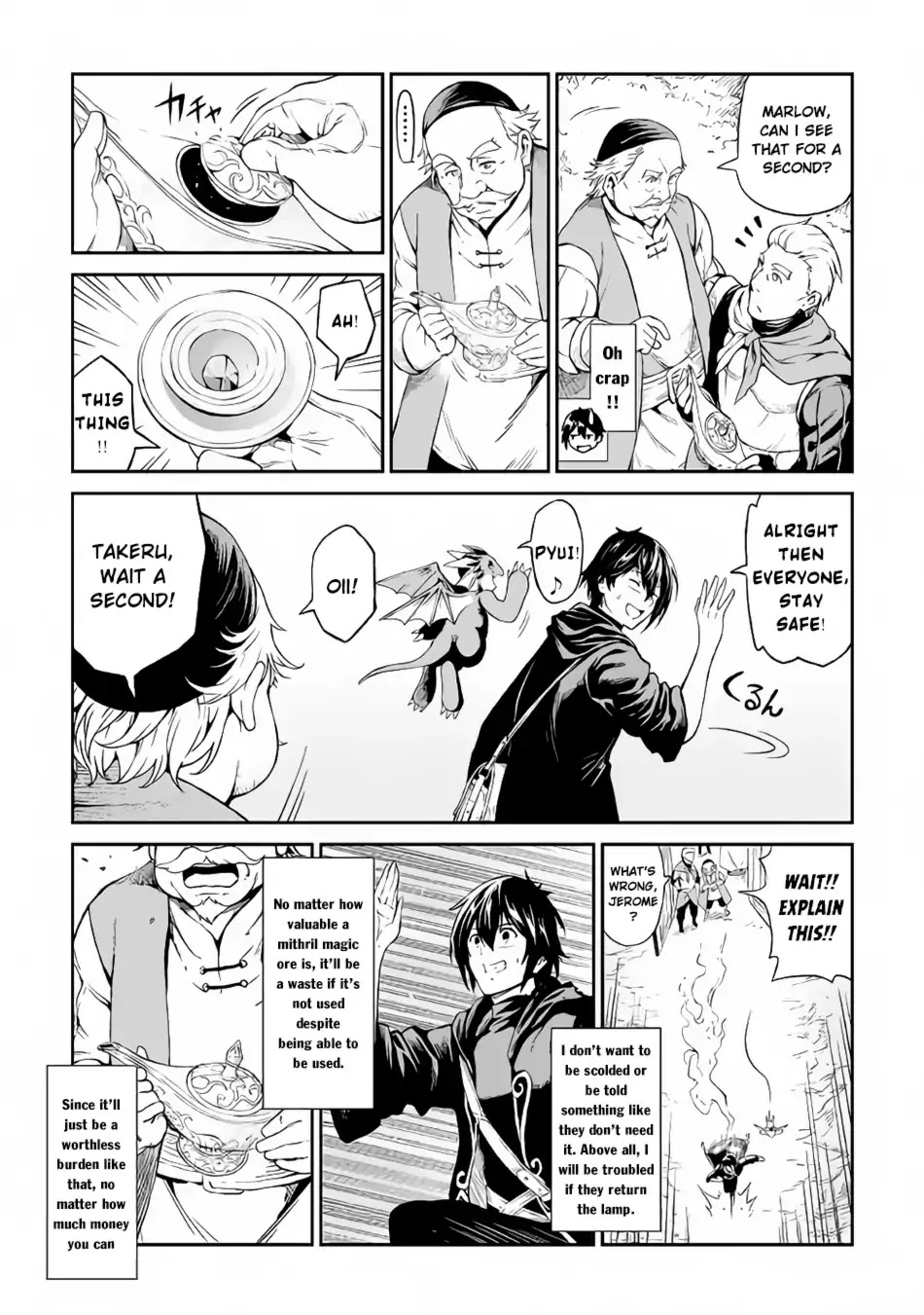 Souzai Saishuka no Isekai Ryokouki Chapter 11 page 22 - Chapter 11