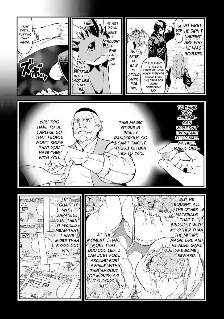 Souzai Saishuka no Isekai Ryokouki Chapter 11 page 5 - Chapter 11