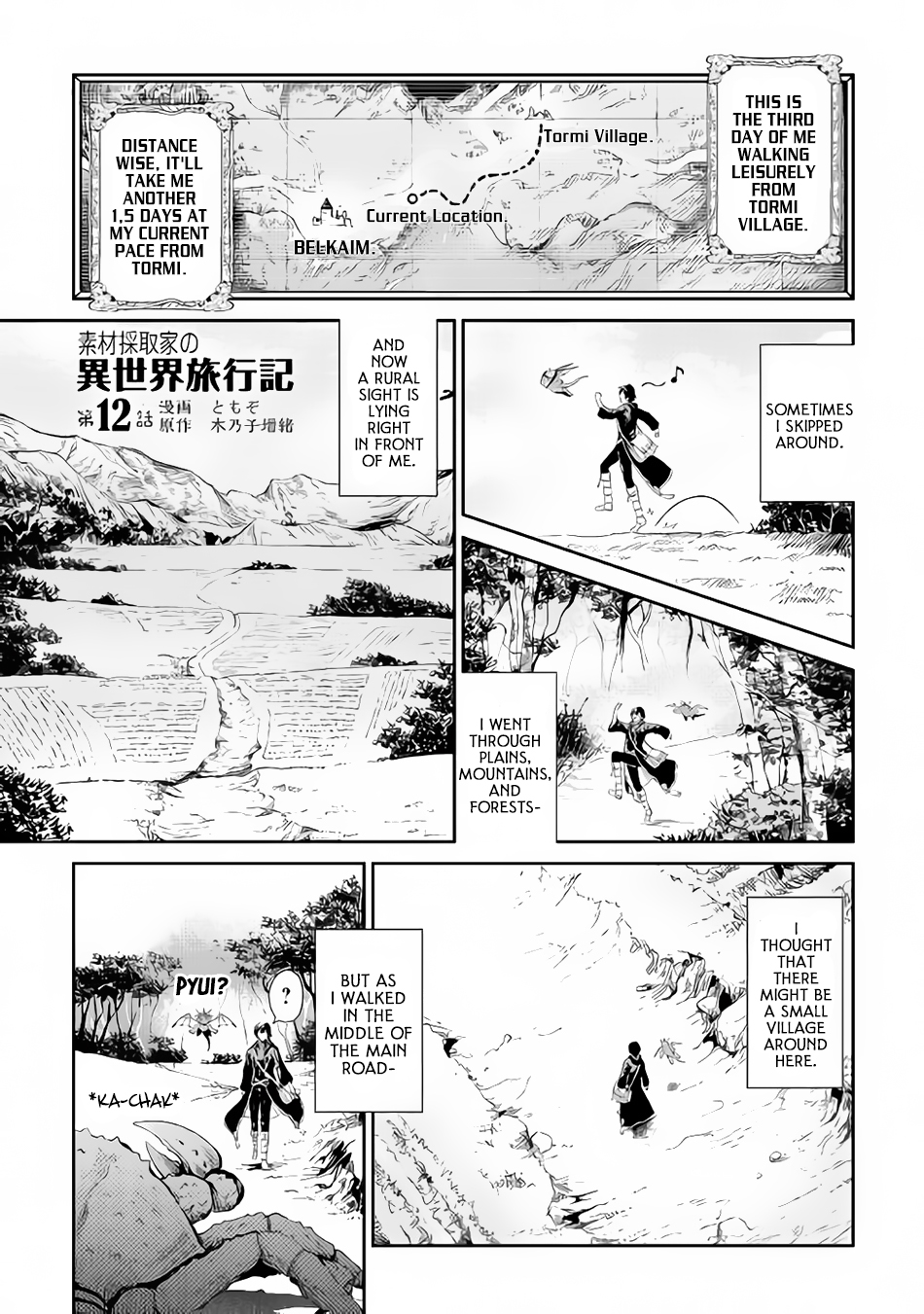 Souzai Saishuka no Isekai Ryokouki Chapter 12 page 2 - Chapter 12