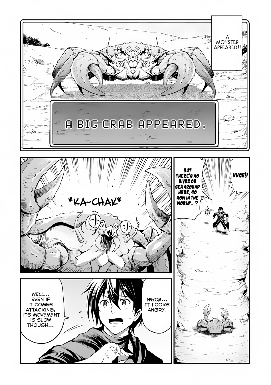 Souzai Saishuka no Isekai Ryokouki Chapter 12 page 3 - Chapter 12