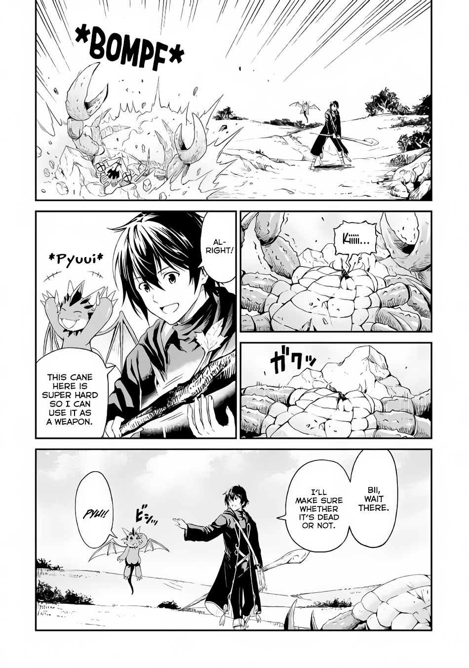 Souzai Saishuka no Isekai Ryokouki Chapter 12 page 5 - Chapter 12