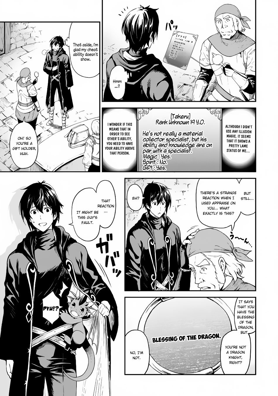 Souzai Saishuka no Isekai Ryokouki Chapter 13 page 8 - Chapter 13