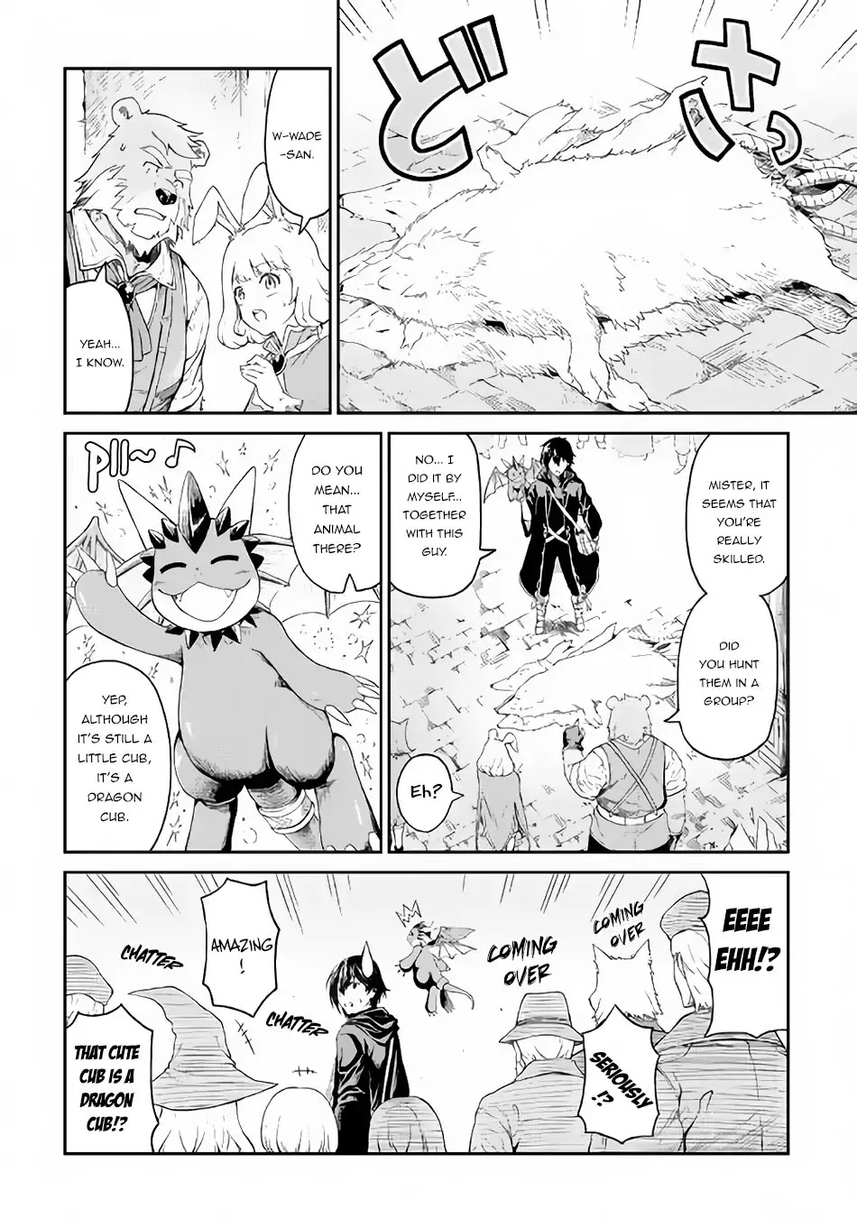 Souzai Saishuka no Isekai Ryokouki Chapter 14.1 page 15 - Chapter 14.1