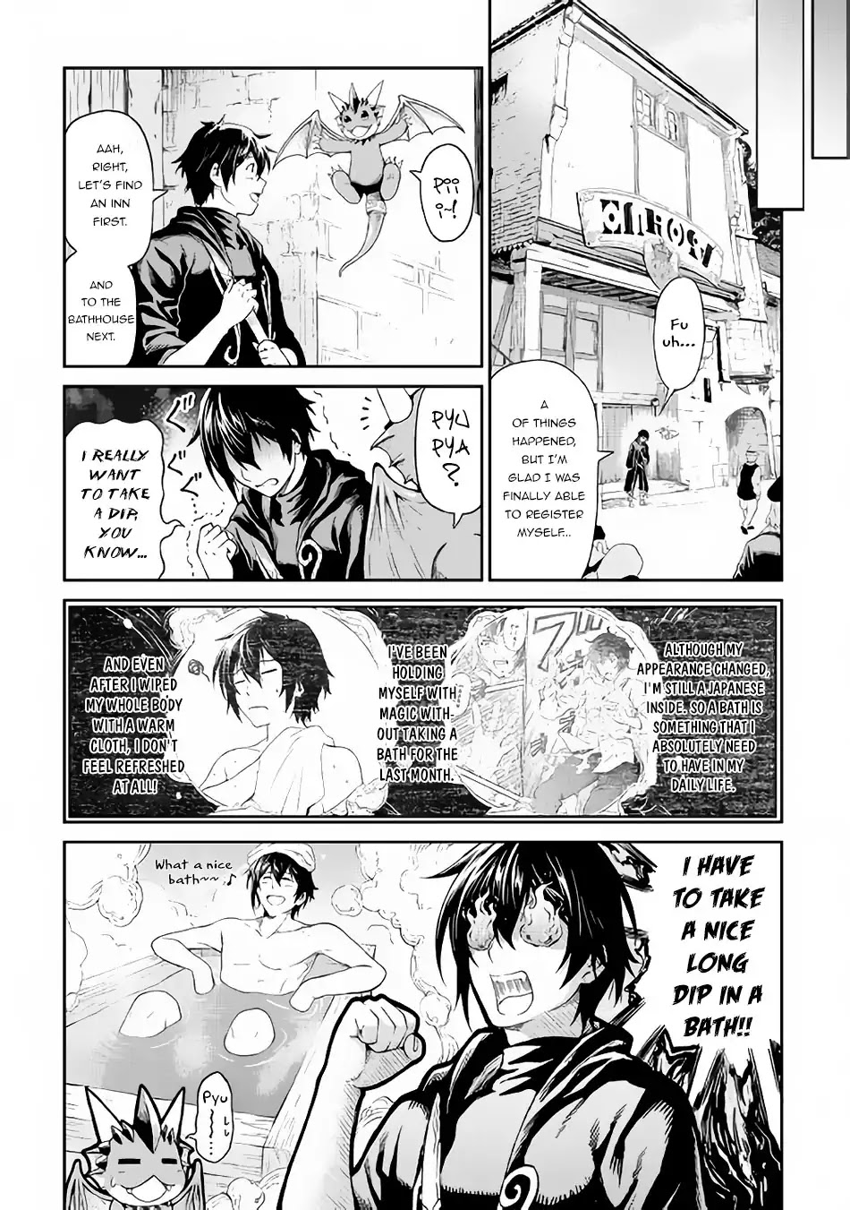 Souzai Saishuka no Isekai Ryokouki Chapter 14.1 page 19 - Chapter 14.1