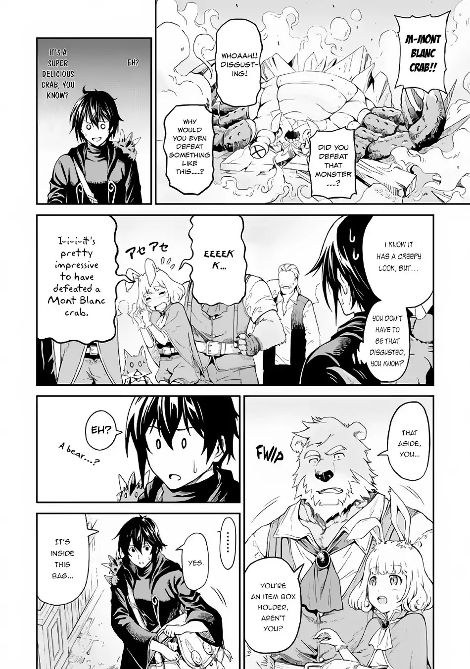 Souzai Saishuka no Isekai Ryokouki Chapter 14.1 page 9 - Chapter 14.1