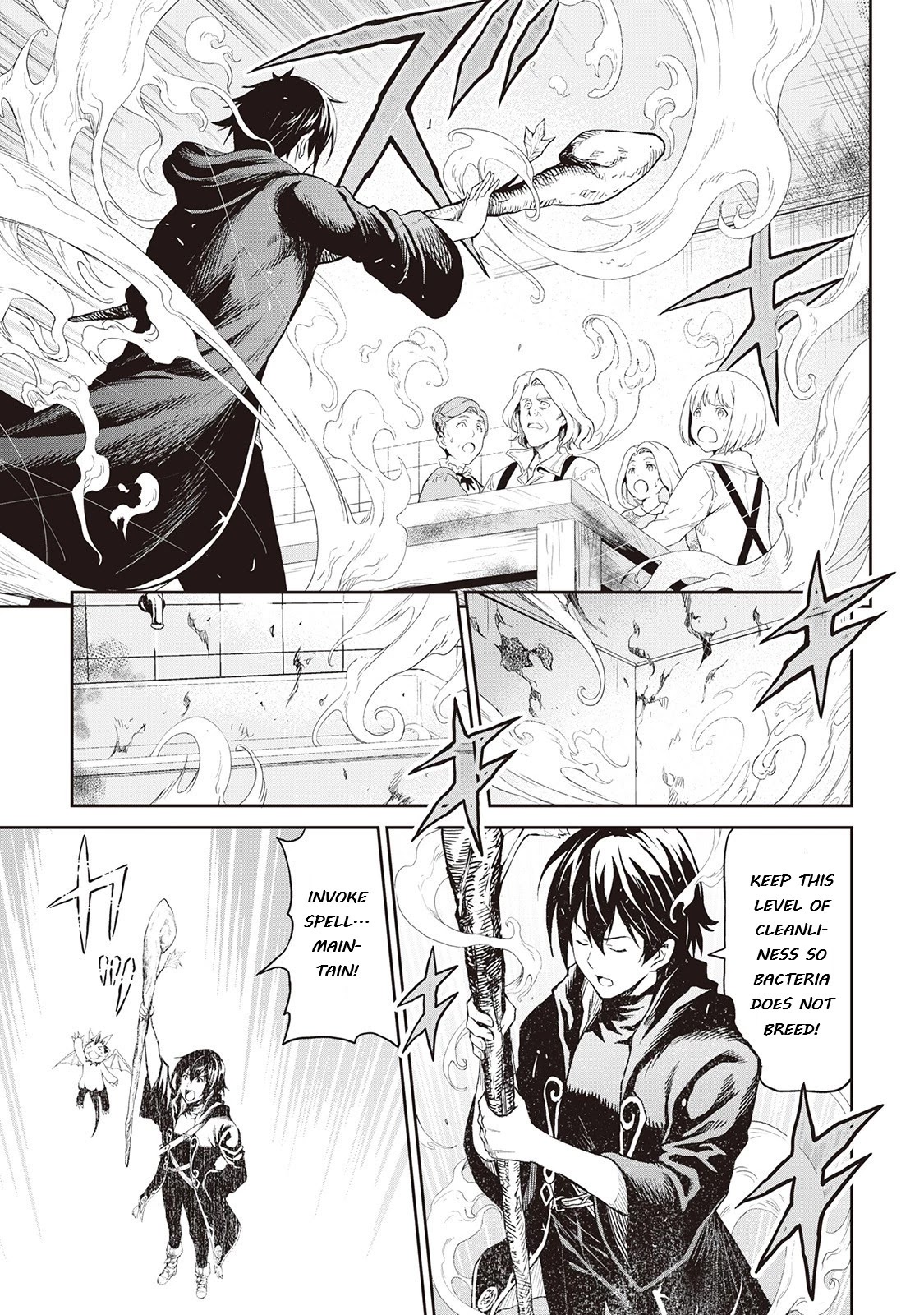 Souzai Saishuka no Isekai Ryokouki Chapter 14.3 page 14 - Chapter 14.3: Side Story Chapter 2