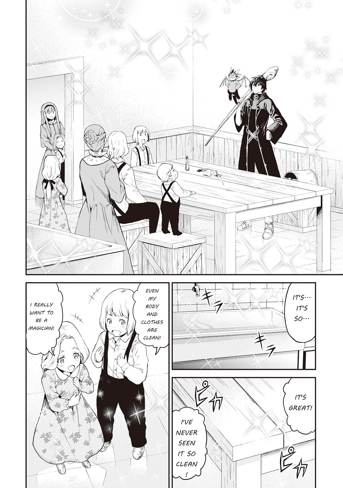 Souzai Saishuka no Isekai Ryokouki Chapter 14.3 page 15 - Chapter 14.3: Side Story Chapter 2