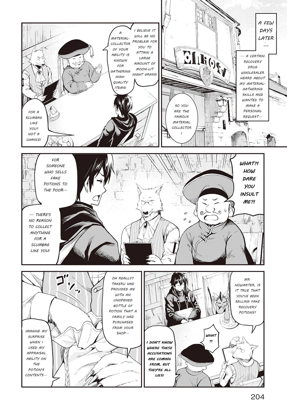 Souzai Saishuka no Isekai Ryokouki Chapter 14.3 page 25 - Chapter 14.3: Side Story Chapter 2