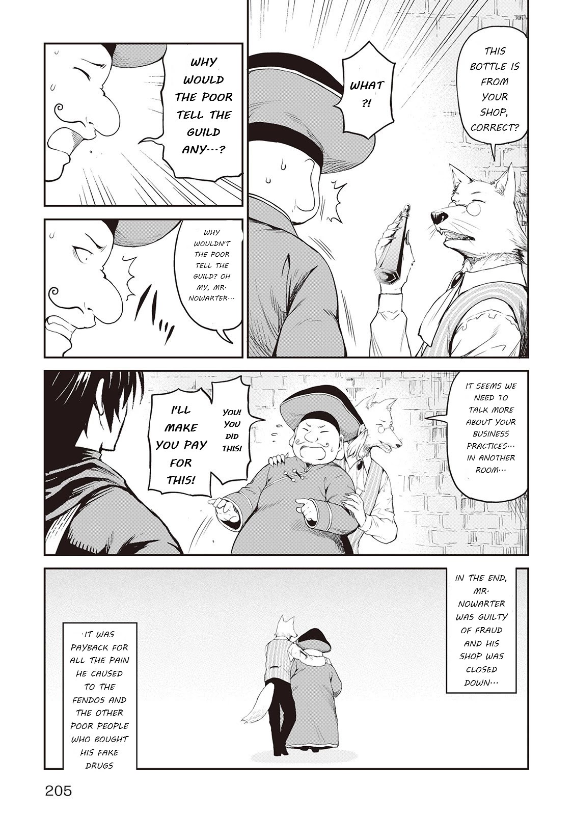 Souzai Saishuka no Isekai Ryokouki Chapter 14.3 page 26 - Chapter 14.3: Side Story Chapter 2