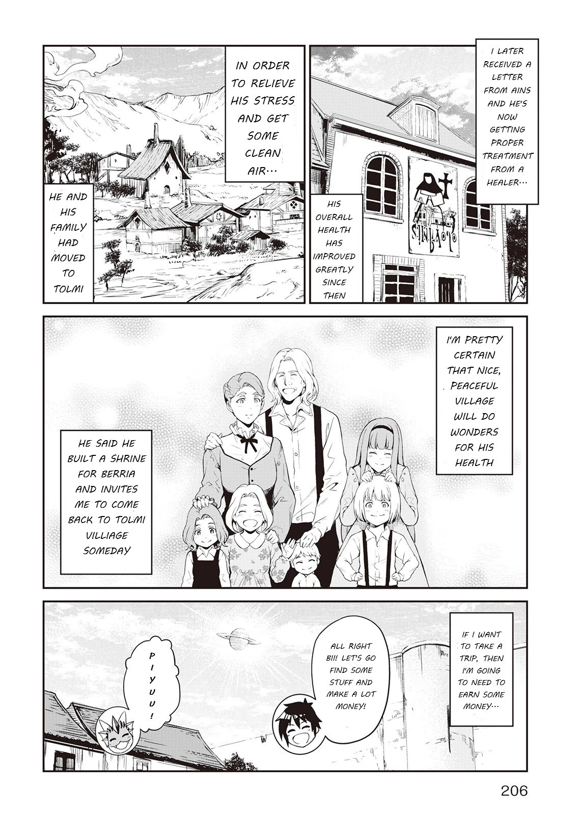 Souzai Saishuka no Isekai Ryokouki Chapter 14.3 page 27 - Chapter 14.3: Side Story Chapter 2
