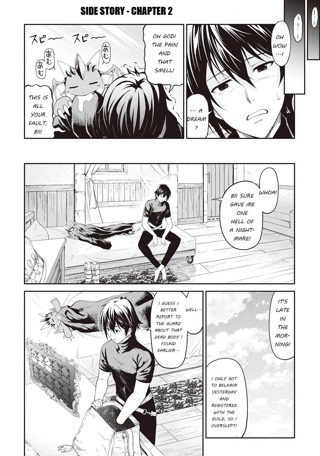 Souzai Saishuka no Isekai Ryokouki Chapter 14.3 page 3 - Chapter 14.3: Side Story Chapter 2