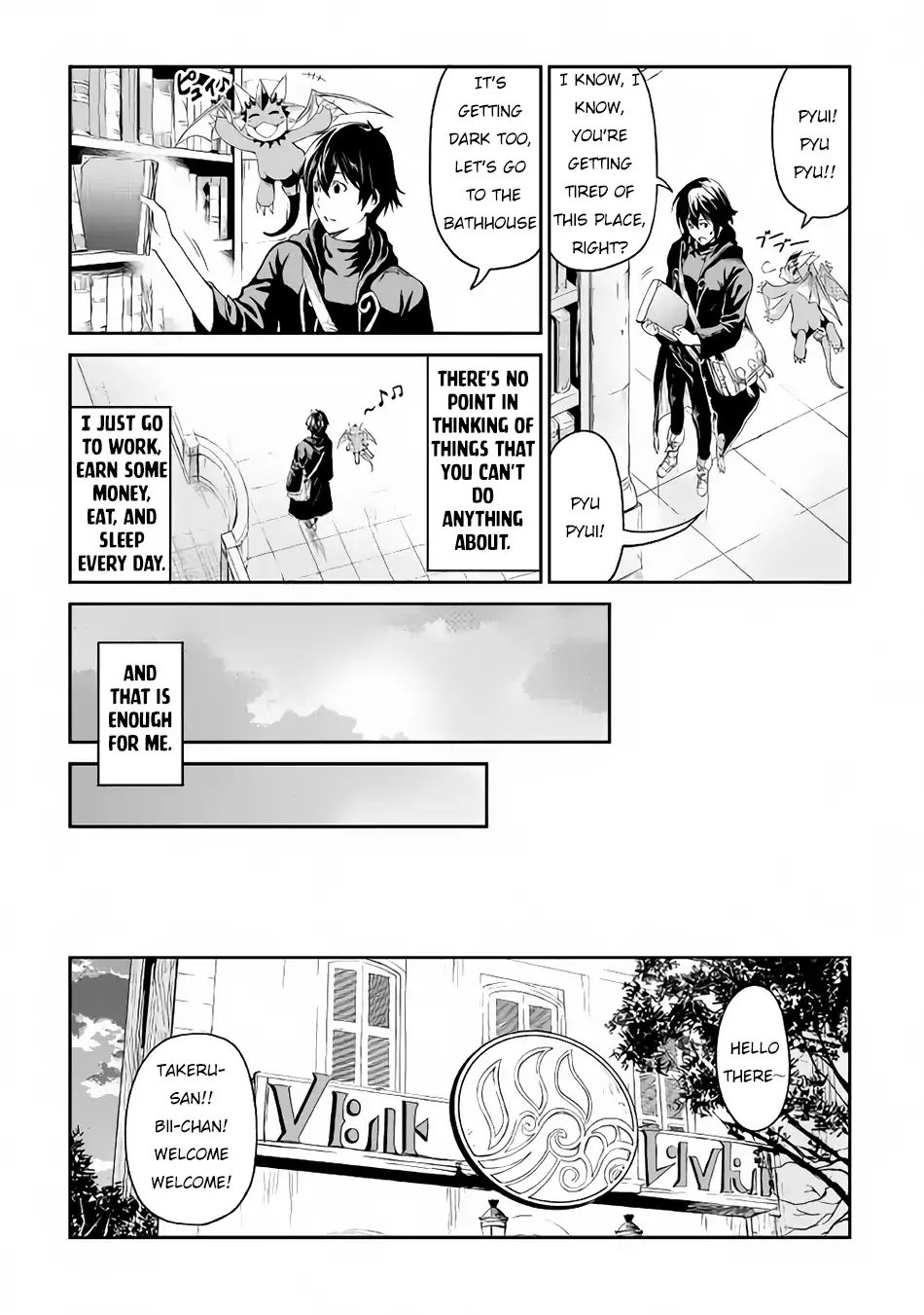 Souzai Saishuka no Isekai Ryokouki Chapter 15 page 12 - Chapter 15