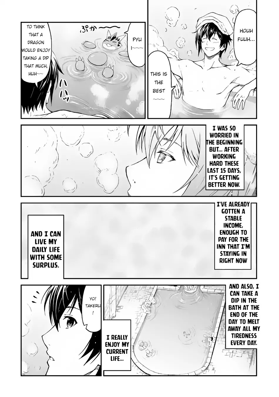 Souzai Saishuka no Isekai Ryokouki Chapter 15 page 15 - Chapter 15