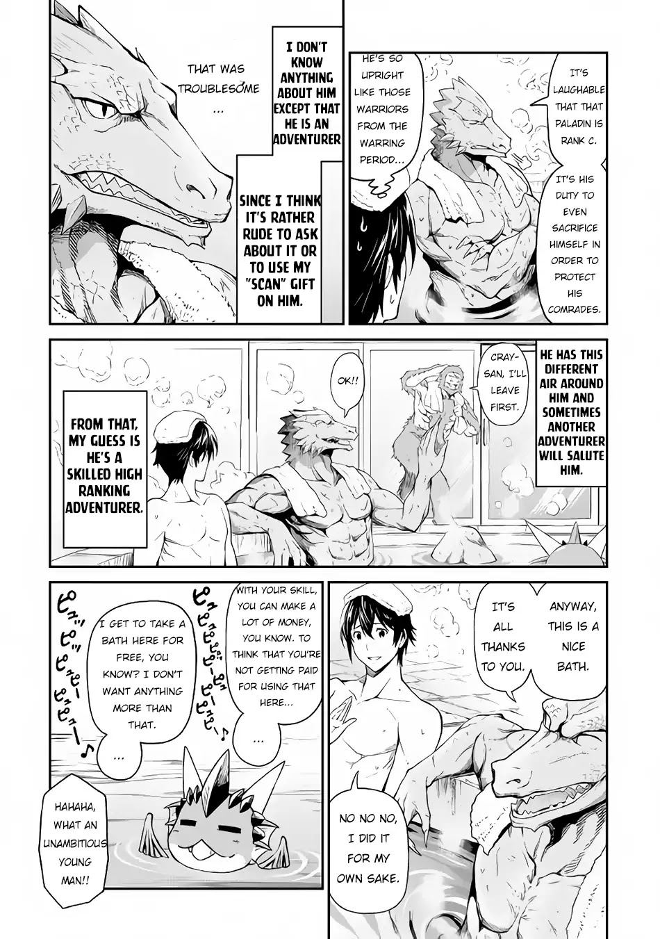 Souzai Saishuka no Isekai Ryokouki Chapter 15 page 17 - Chapter 15