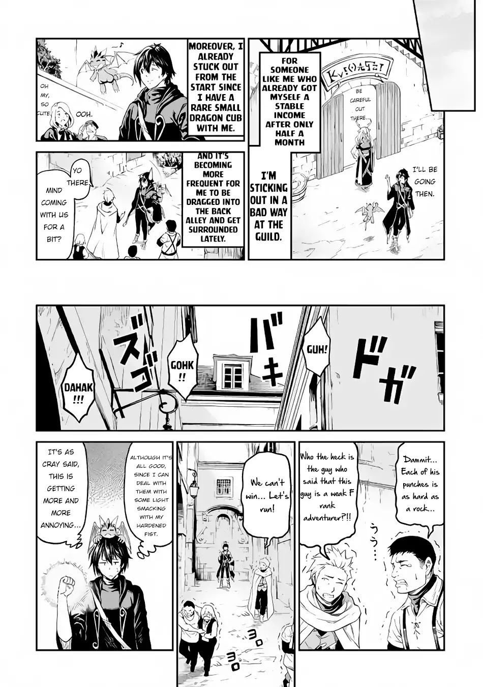 Souzai Saishuka no Isekai Ryokouki Chapter 15 page 19 - Chapter 15