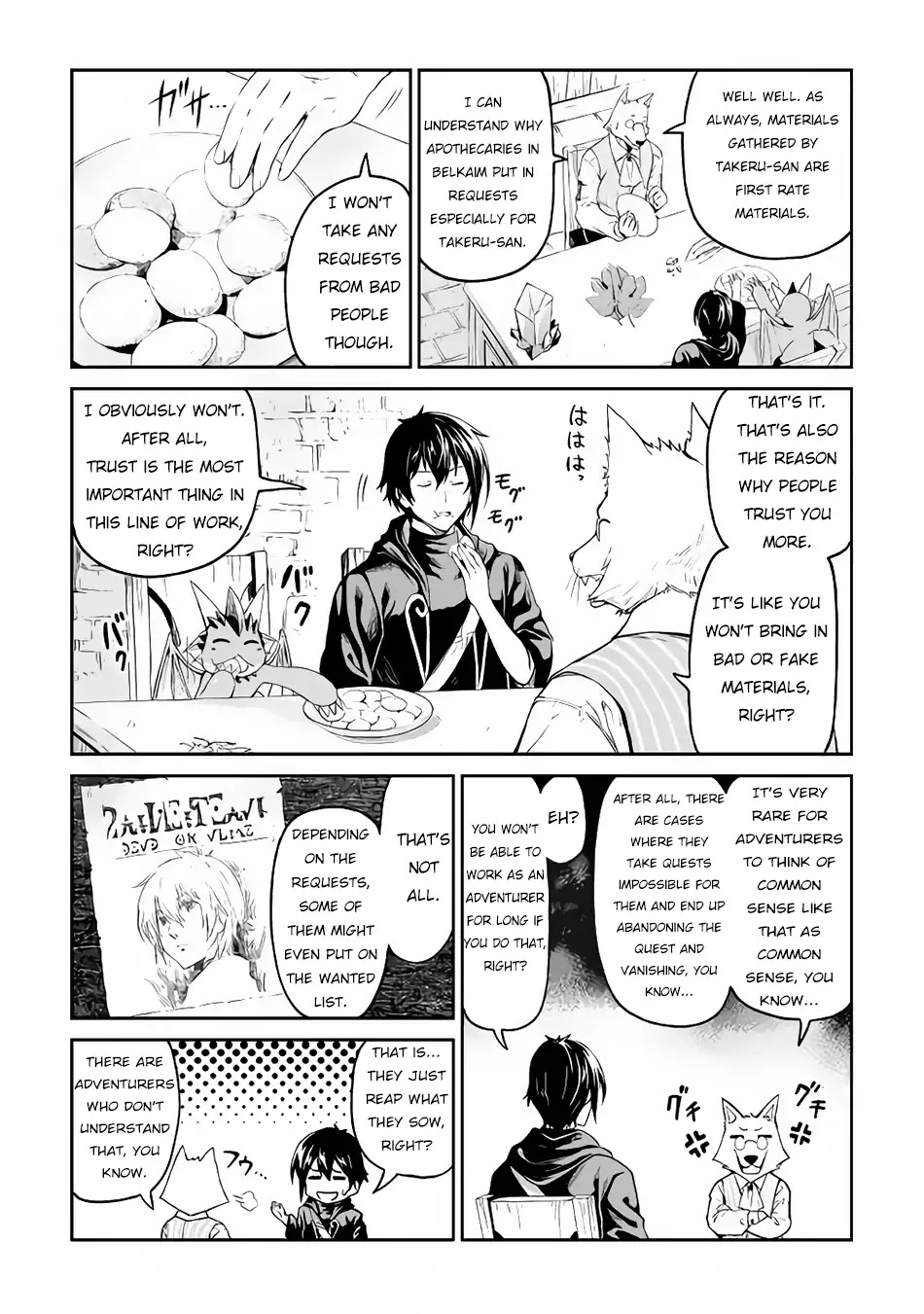 Souzai Saishuka no Isekai Ryokouki Chapter 15 page 20 - Chapter 15