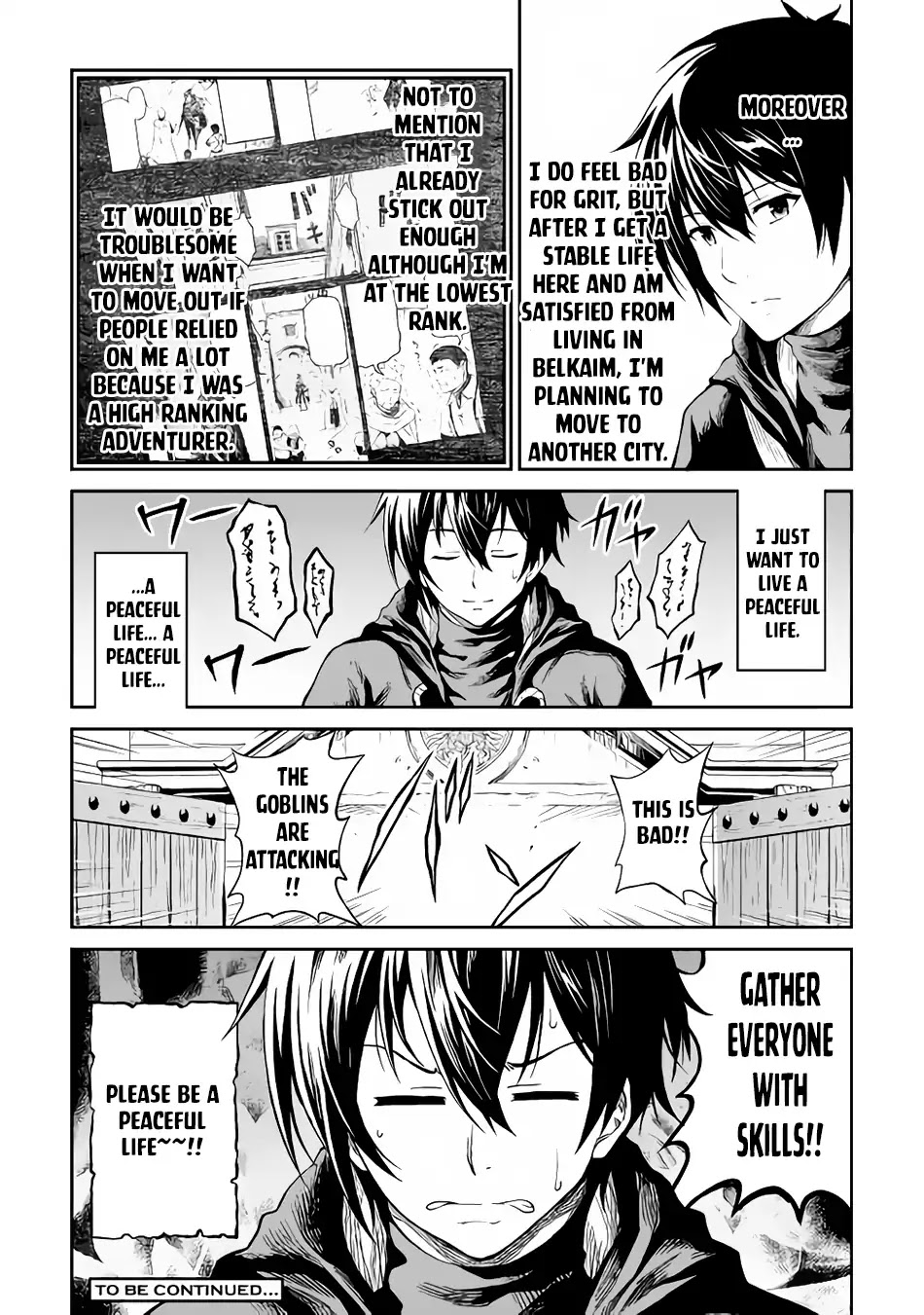 Souzai Saishuka no Isekai Ryokouki Chapter 15 page 22 - Chapter 15