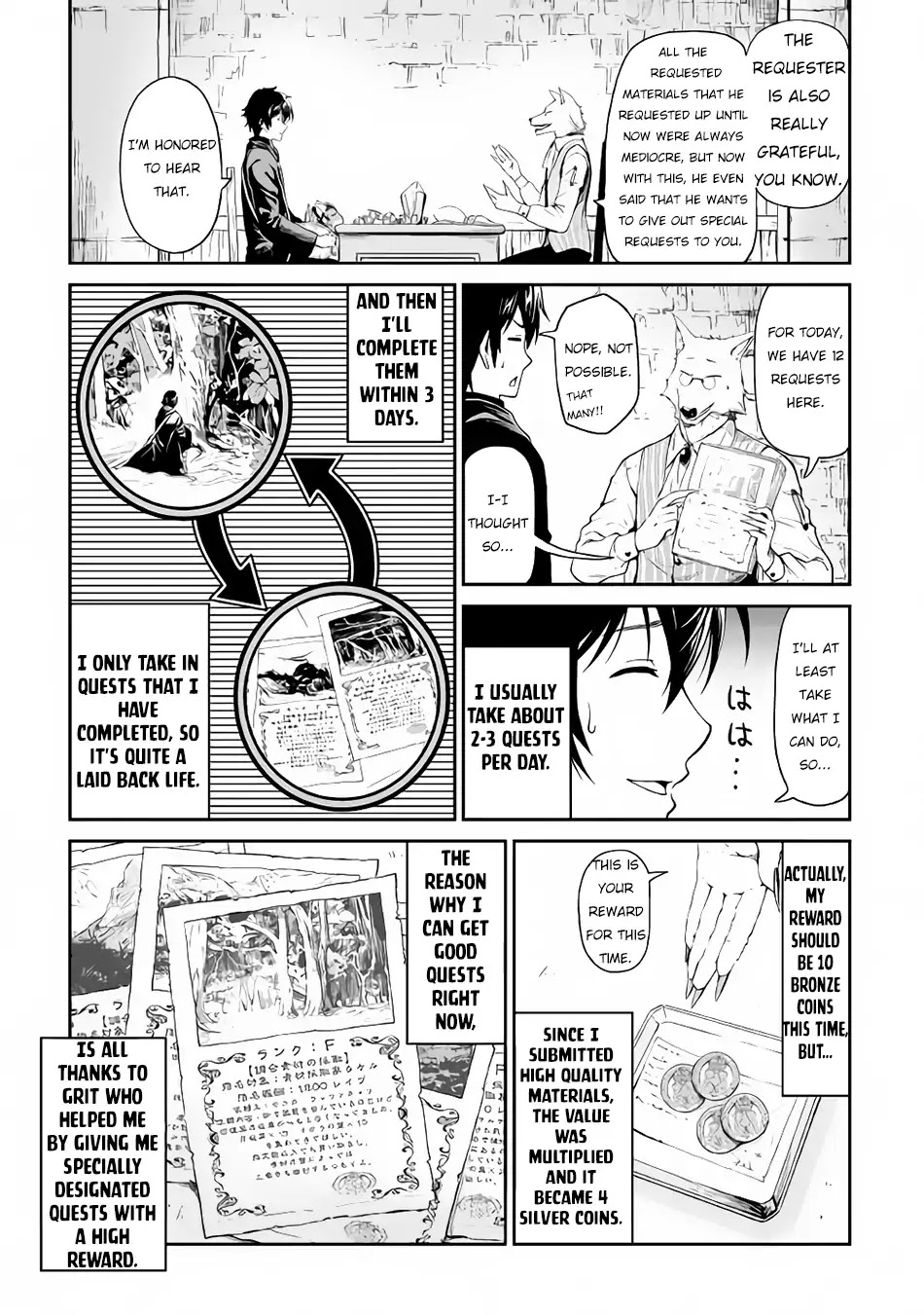 Souzai Saishuka no Isekai Ryokouki Chapter 15 page 4 - Chapter 15