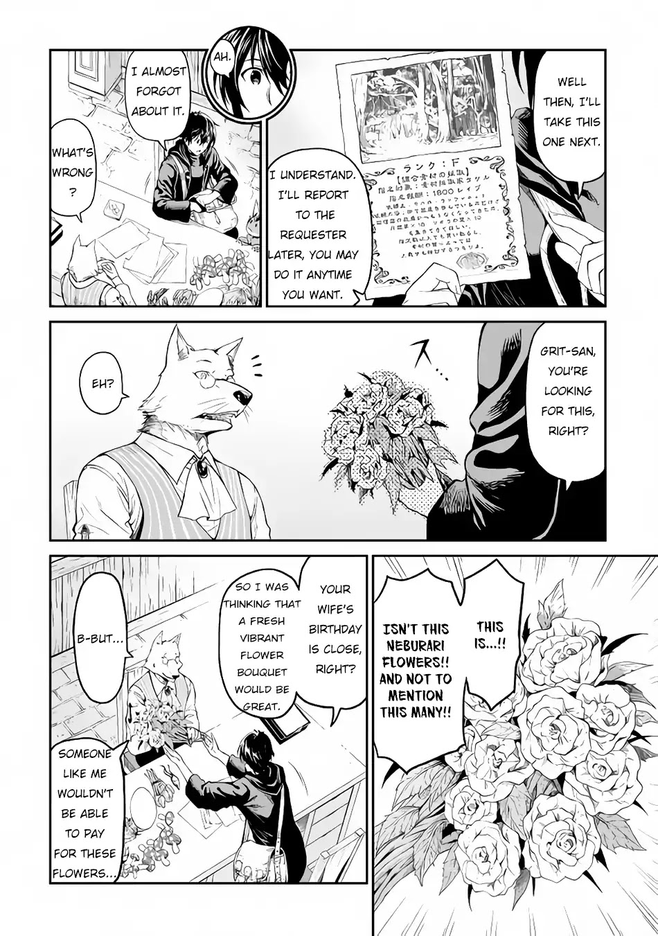 Souzai Saishuka no Isekai Ryokouki Chapter 15 page 5 - Chapter 15