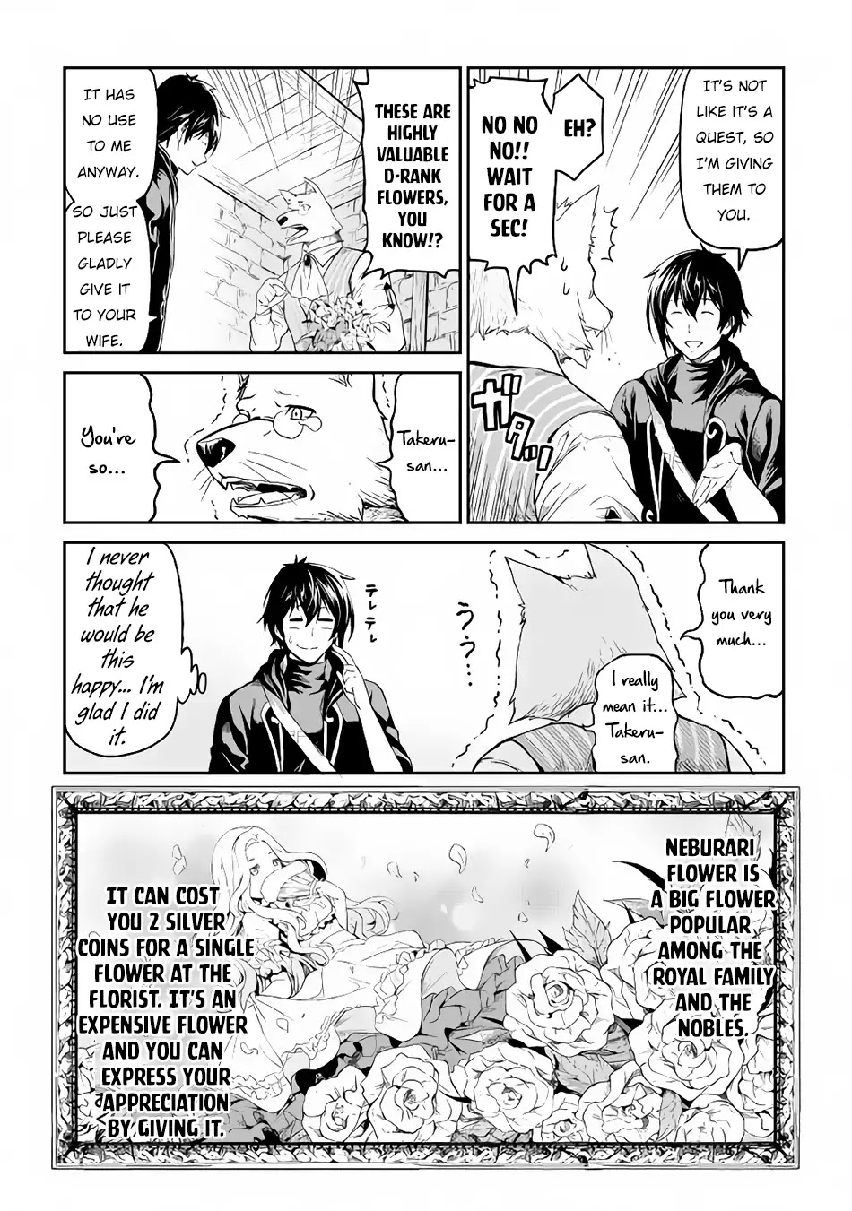 Souzai Saishuka no Isekai Ryokouki Chapter 15 page 6 - Chapter 15