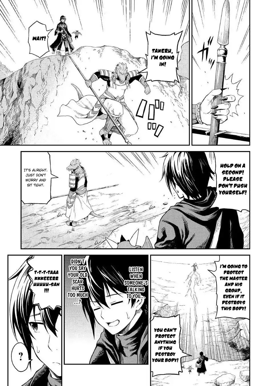 Souzai Saishuka no Isekai Ryokouki Chapter 16 page 22 - Chapter 16