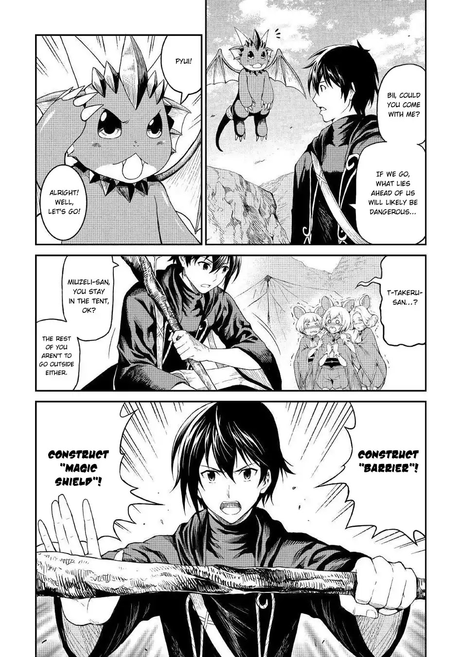 Souzai Saishuka no Isekai Ryokouki Chapter 16 page 26 - Chapter 16