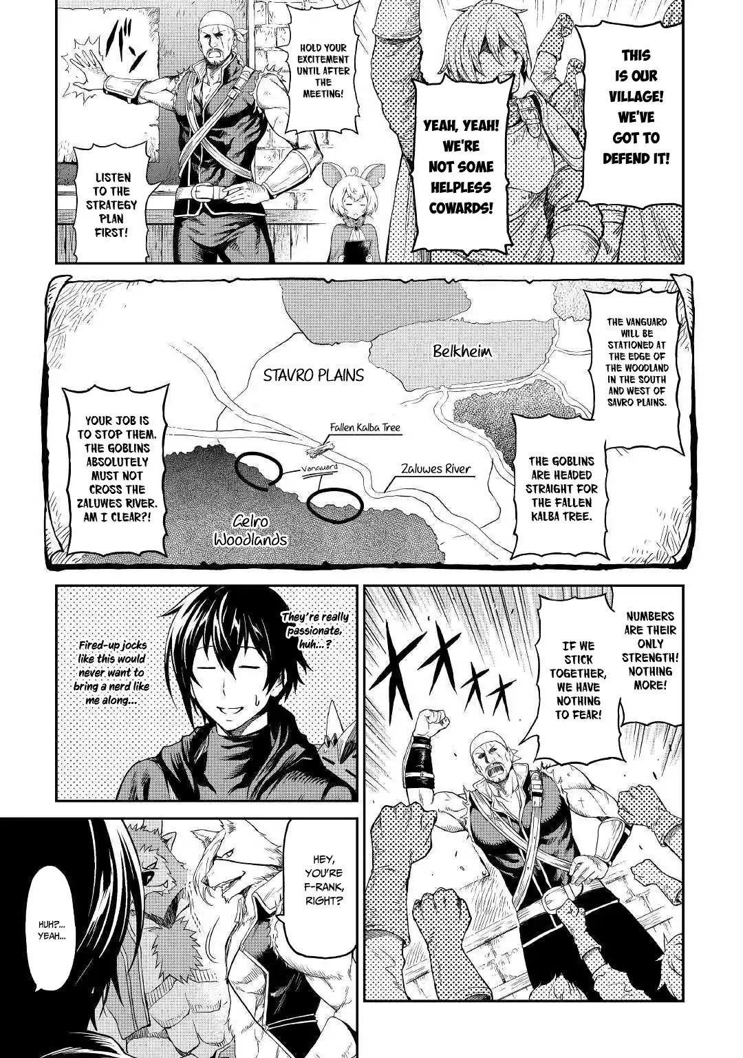 Souzai Saishuka no Isekai Ryokouki Chapter 16 page 6 - Chapter 16