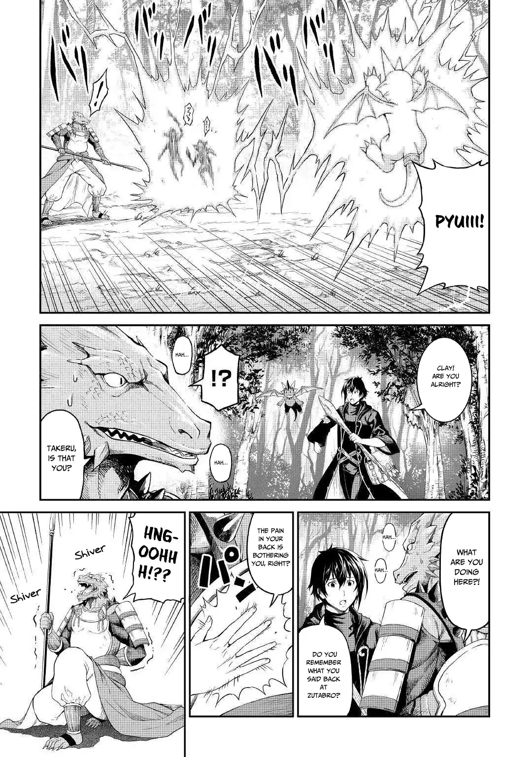 Souzai Saishuka no Isekai Ryokouki Chapter 17 page 14 - Chapter 17