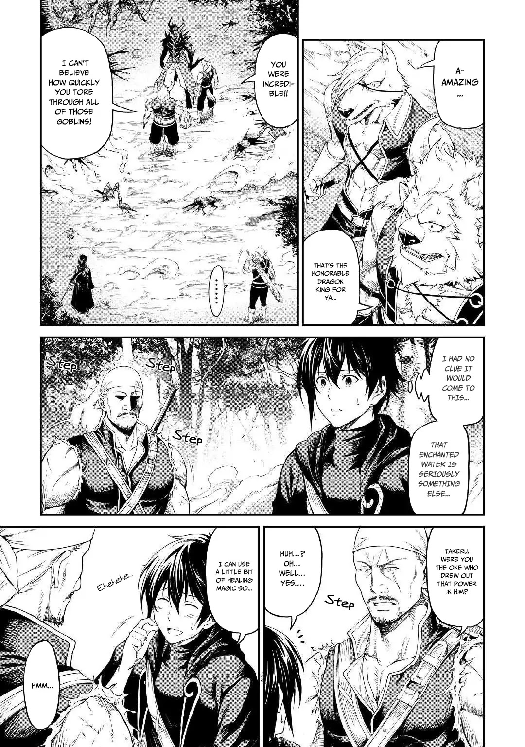 Souzai Saishuka no Isekai Ryokouki Chapter 17 page 26 - Chapter 17