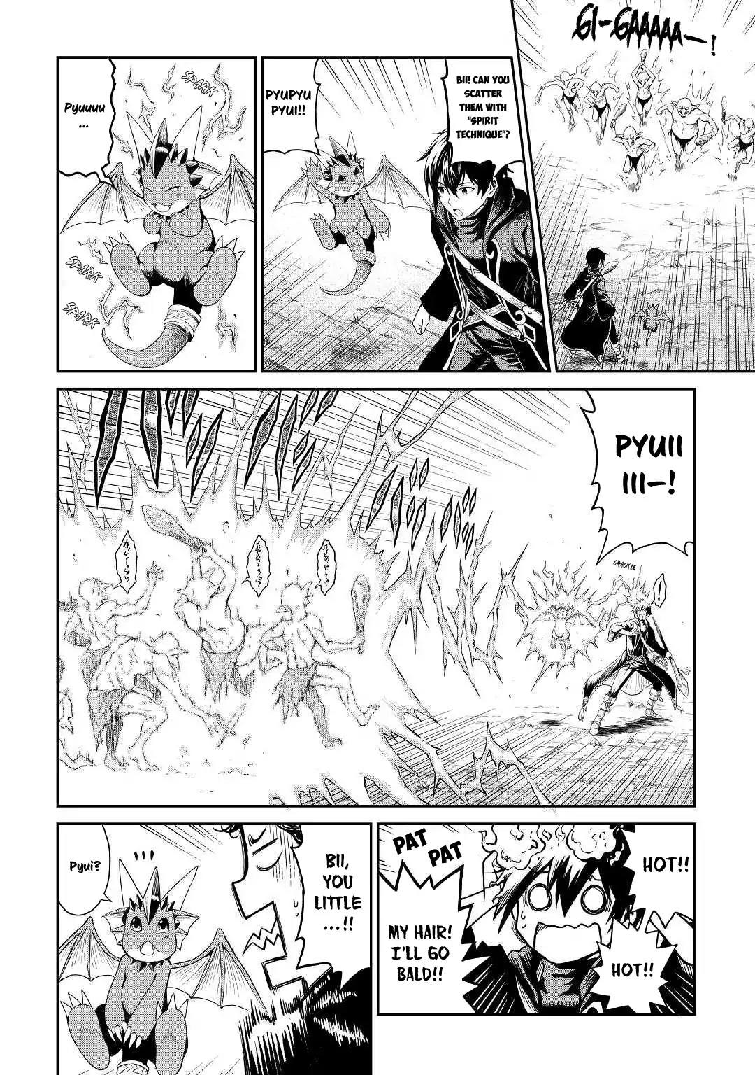 Souzai Saishuka no Isekai Ryokouki Chapter 17 page 3 - Chapter 17
