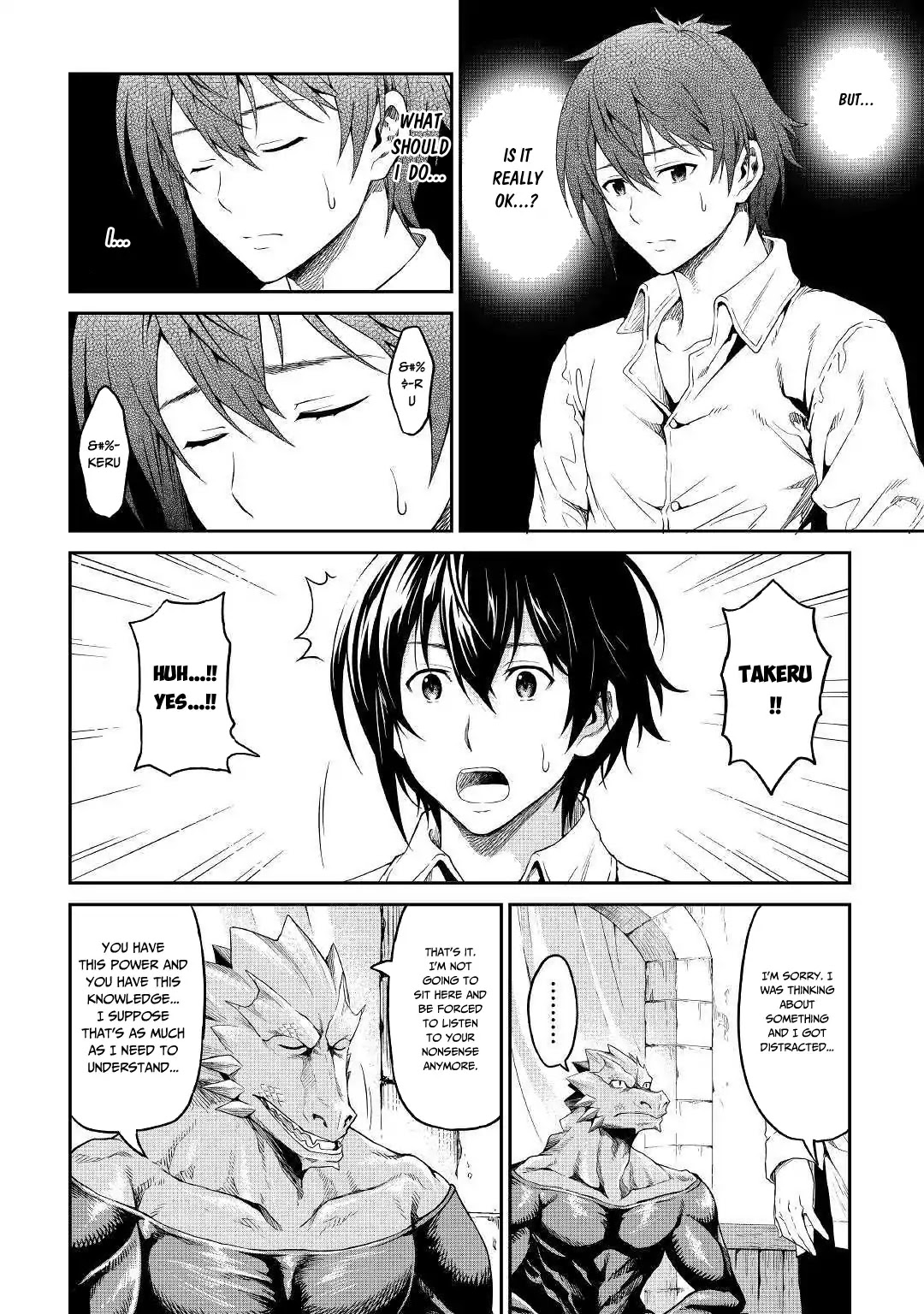 Souzai Saishuka no Isekai Ryokouki Chapter 17 page 39 - Chapter 17