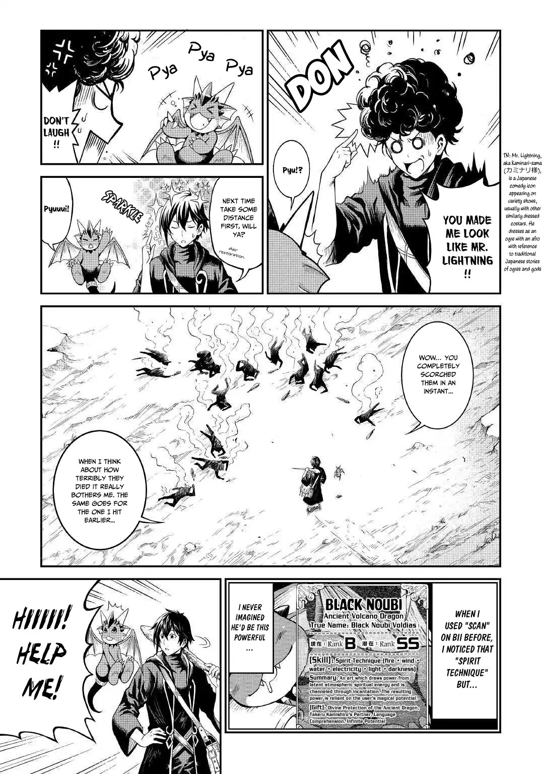 Souzai Saishuka no Isekai Ryokouki Chapter 17 page 4 - Chapter 17